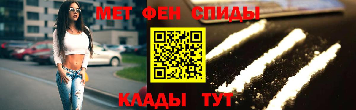 Пенза  АМФ  Вход с VPN  АМФ 98% 