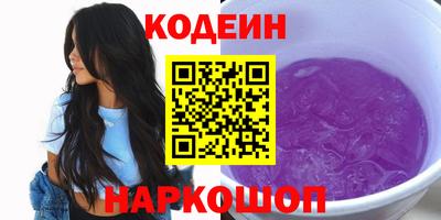мефедрон VHQ Моздок