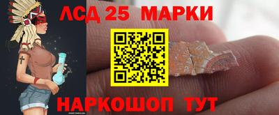 ALPHA-PVP Можга