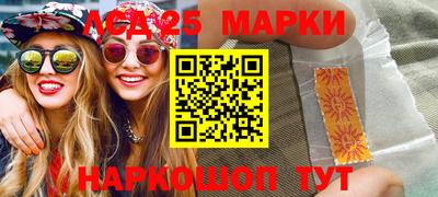мефедрон VHQ Моздок
