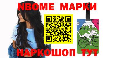 мефедрон VHQ Моздок