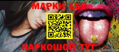 мефедрон Можайск