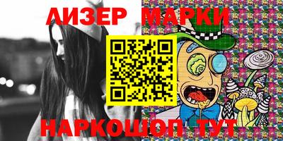мефедрон VHQ Моздок