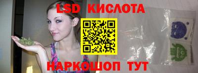 мефедрон VHQ Моздок