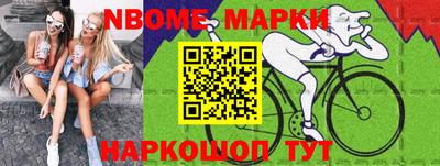 мефедрон VHQ Моздок