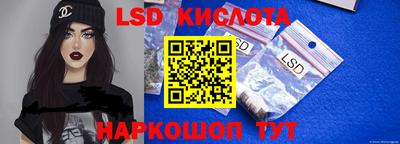мефедрон VHQ Моздок