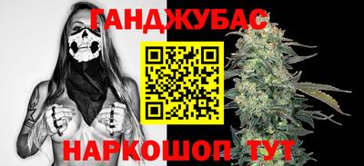 ALPHA-PVP Можга