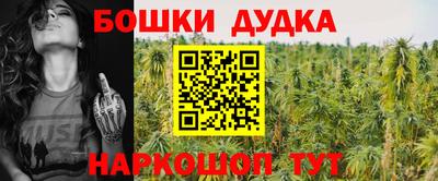 ALPHA-PVP Можга