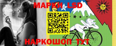 мефедрон VHQ Моздок
