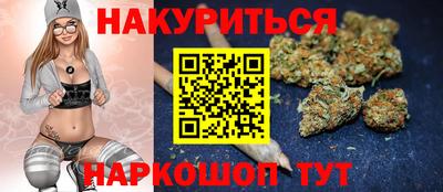 ALPHA-PVP Можга