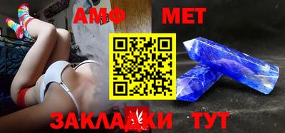 ALPHA-PVP Можга