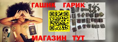 мефедрон Можайск