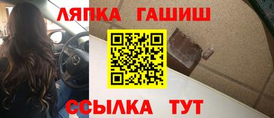 ALPHA-PVP Можга