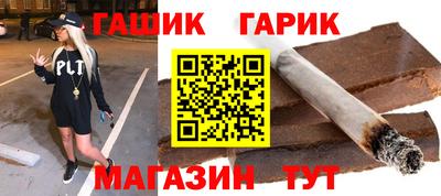 ALPHA-PVP Можга