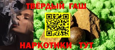 мефедрон VHQ Моздок