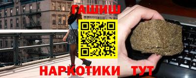 мефедрон Можайск