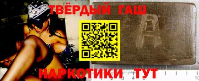 мефедрон VHQ Моздок