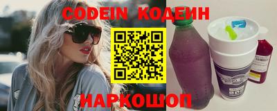 мефедрон VHQ Моздок