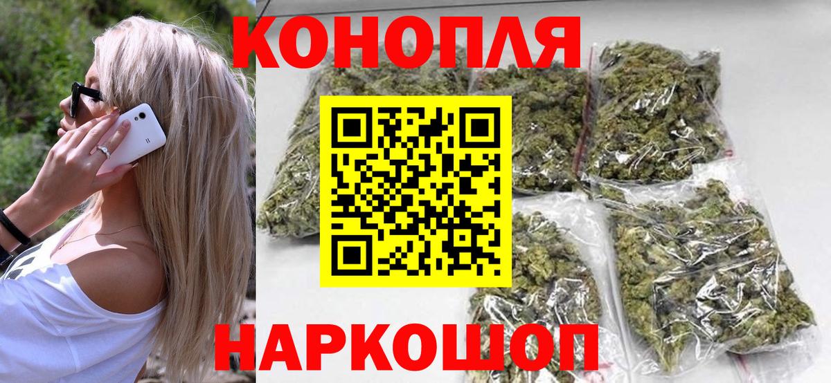 Пенза  Марихуана марихуана  Бошки марихуана MAZAR  Конопля OG Kush  Вход с VPN 